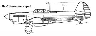 w_yak-7_1.jpg
