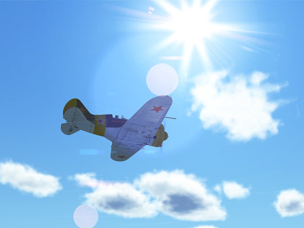 BoX - lens flare removal - before -2.jpg