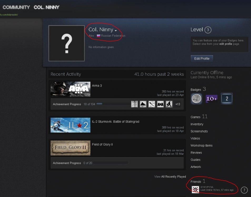 alex russian federation.JPG