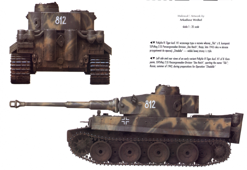 tiger 1 2 3.png