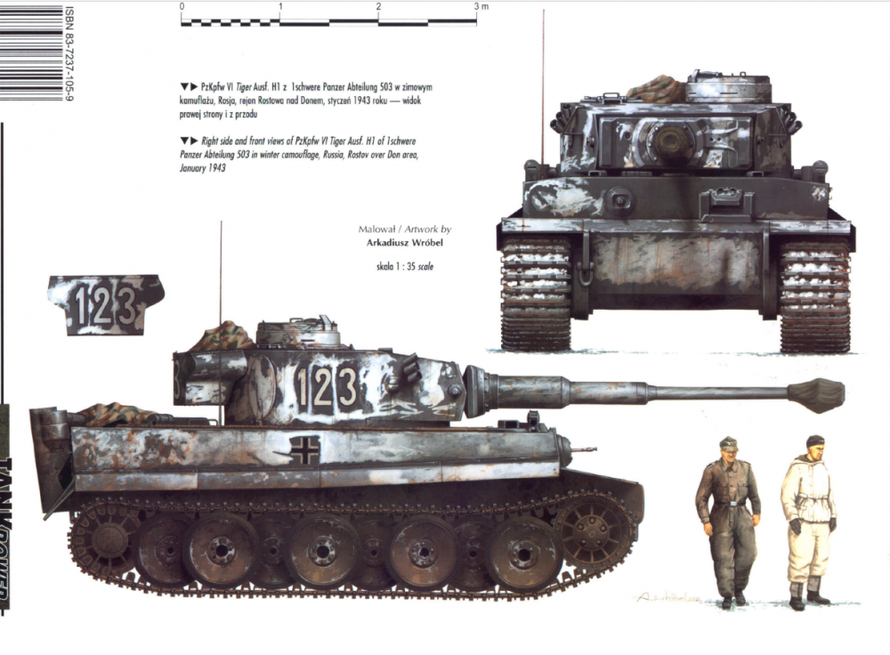 tiger 1 2 3 4 5.png