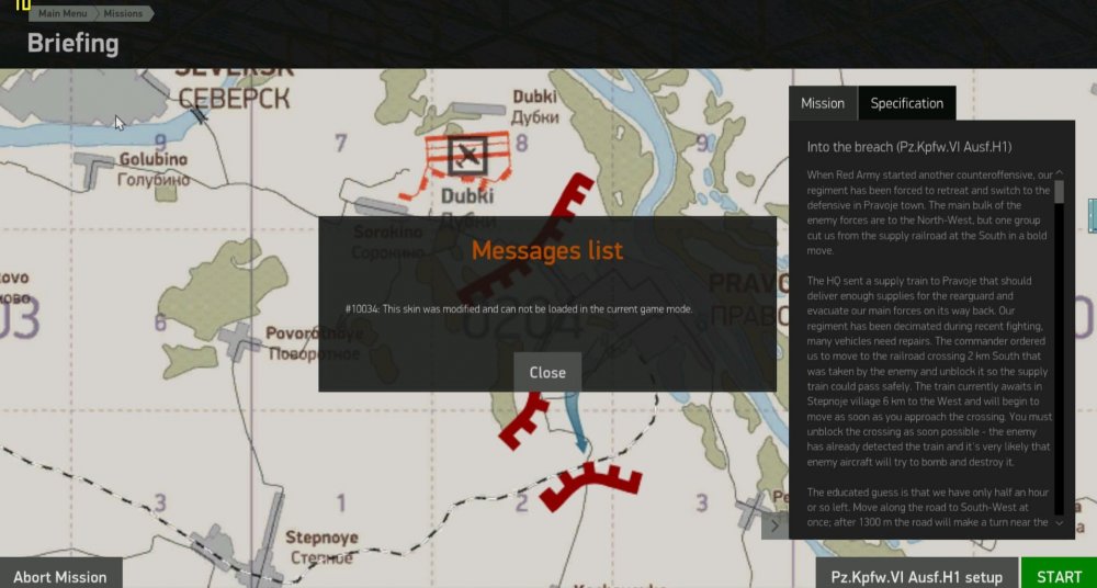 skin error message.JPG