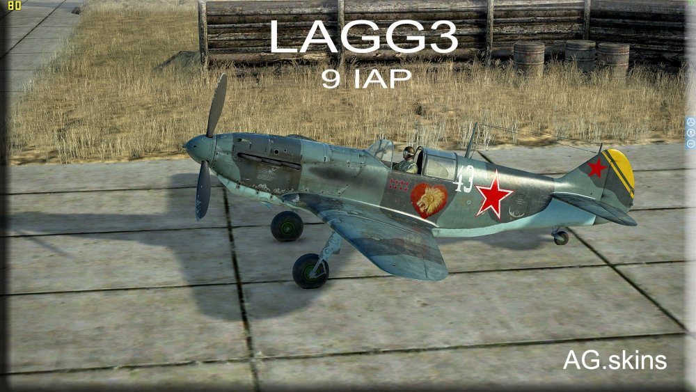 interface  9 IAP crimea v2.jpg