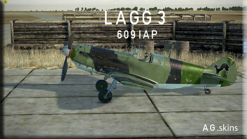 interface Lagg 609.jpg