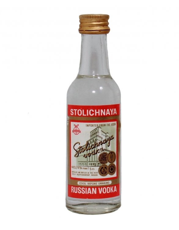 Stoli-5cl-USSRx.thumb.jpg.006dd2fd23de33fdd1f797c9bb662dc8.jpg