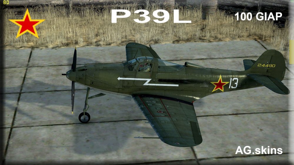 interface P39 L 100 GIAP.jpg