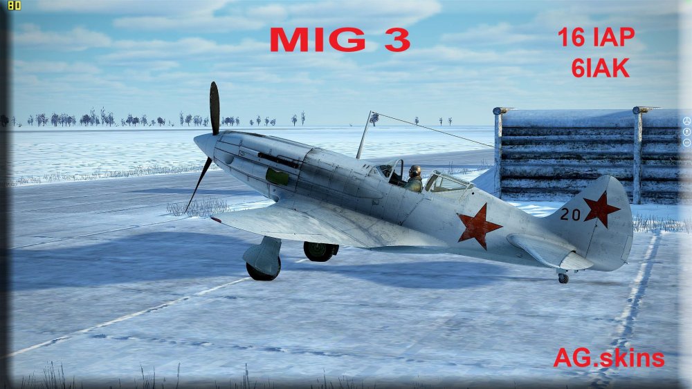 interface mig 3 16 IAP 6 IAK.jpg