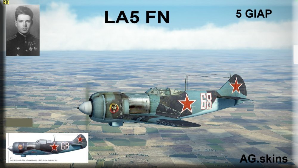 interface Braeivskii1.jpg