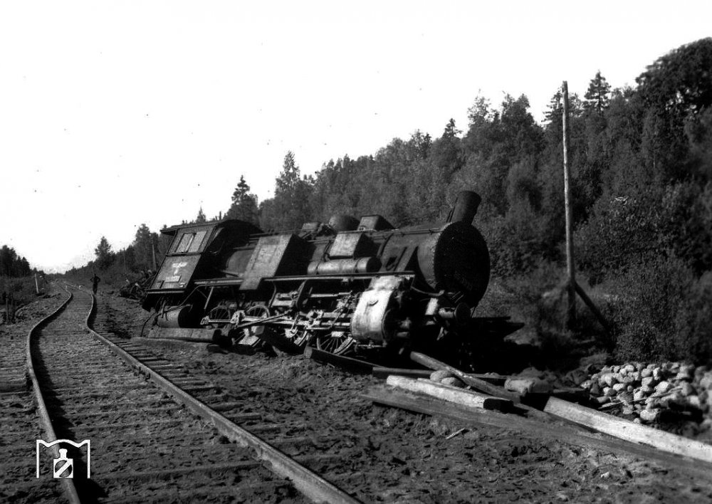 Deutsche Reichsbahn.jpg