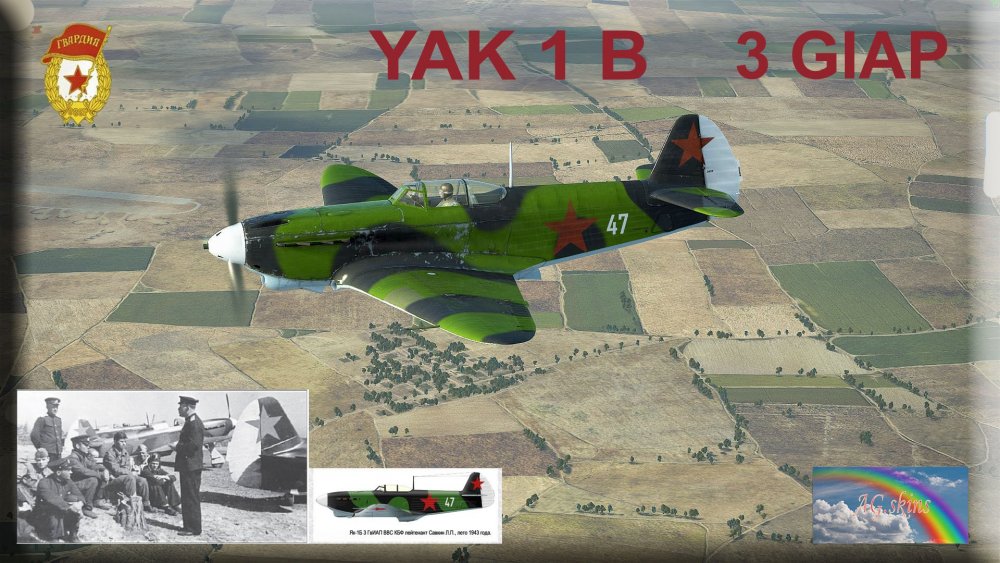interface Yak 1B 3 GIAPXX.jpg