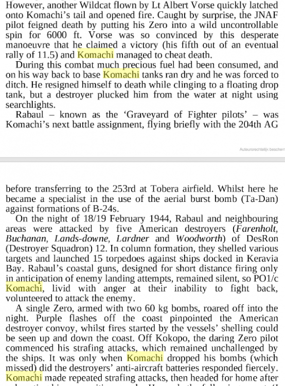 aerial burst bom.png