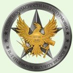 IL2_Sec_Branch