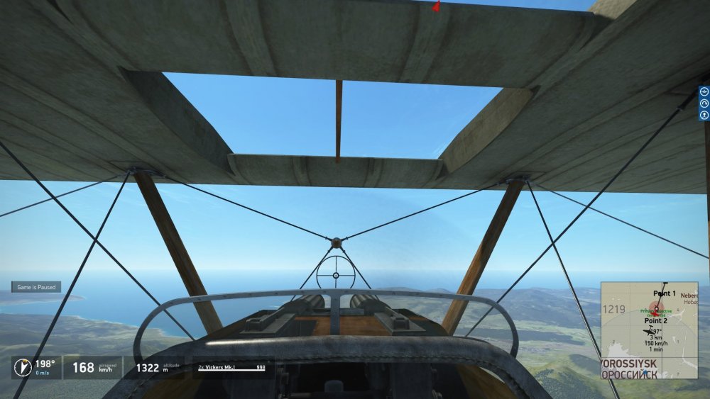 Speed-height overlay GB 1.jpg