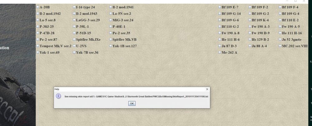 Skins missing BOX 4.001b PW generator 02.jpg
