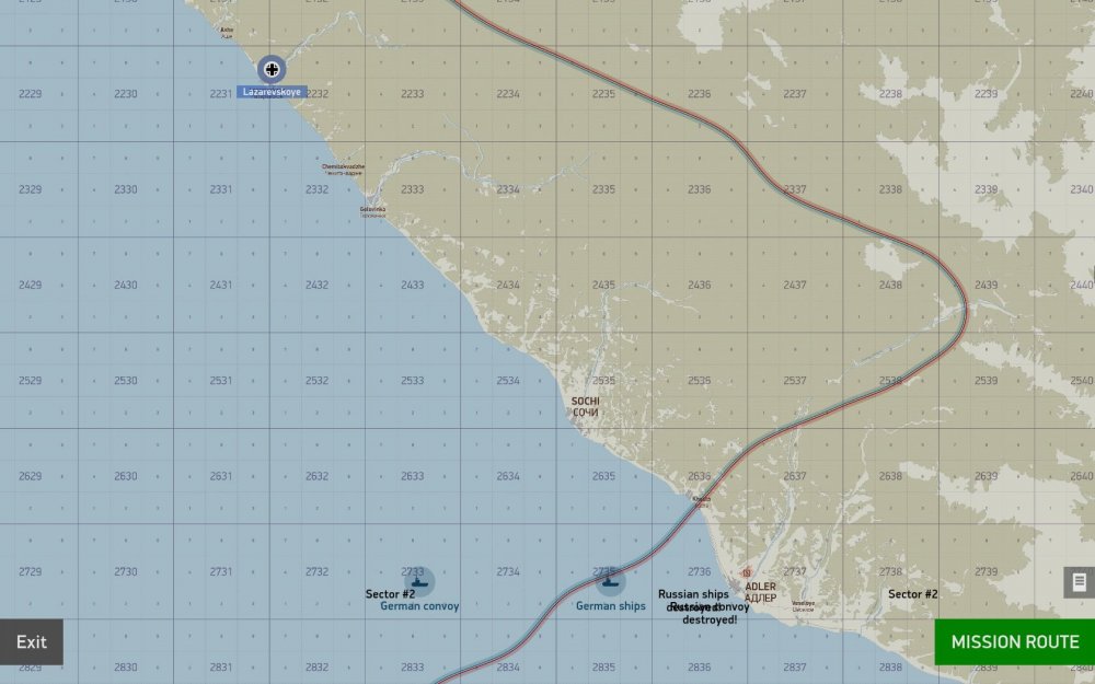 no ship airfield.jpg