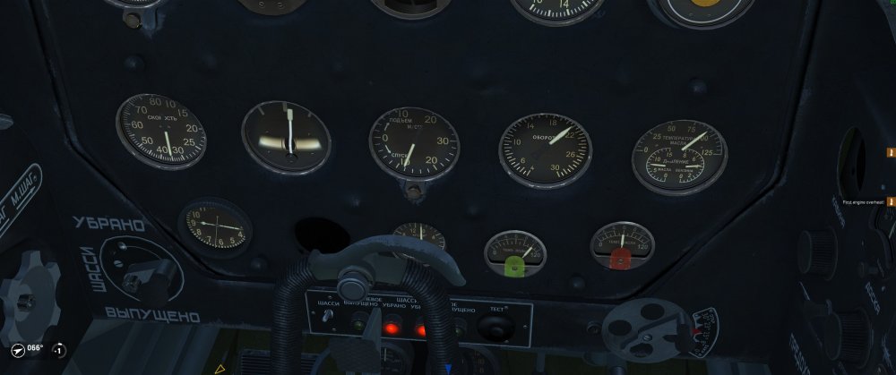 MiG-3 water overheat 100c at 5000m.jpg