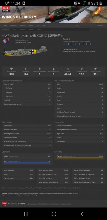 Screenshot_20200621-233402_Samsung Internet.jpg