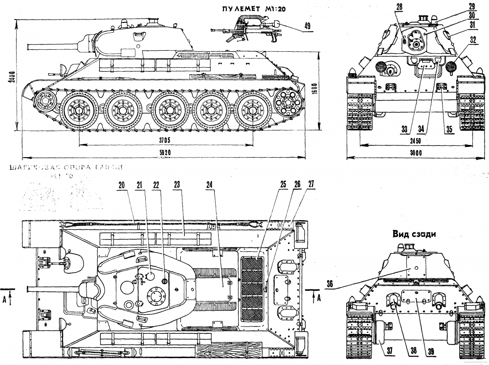 T-34_obr40_gab.thumb.png.539f255ce8526deaa1a5bad1898cdbe6.png