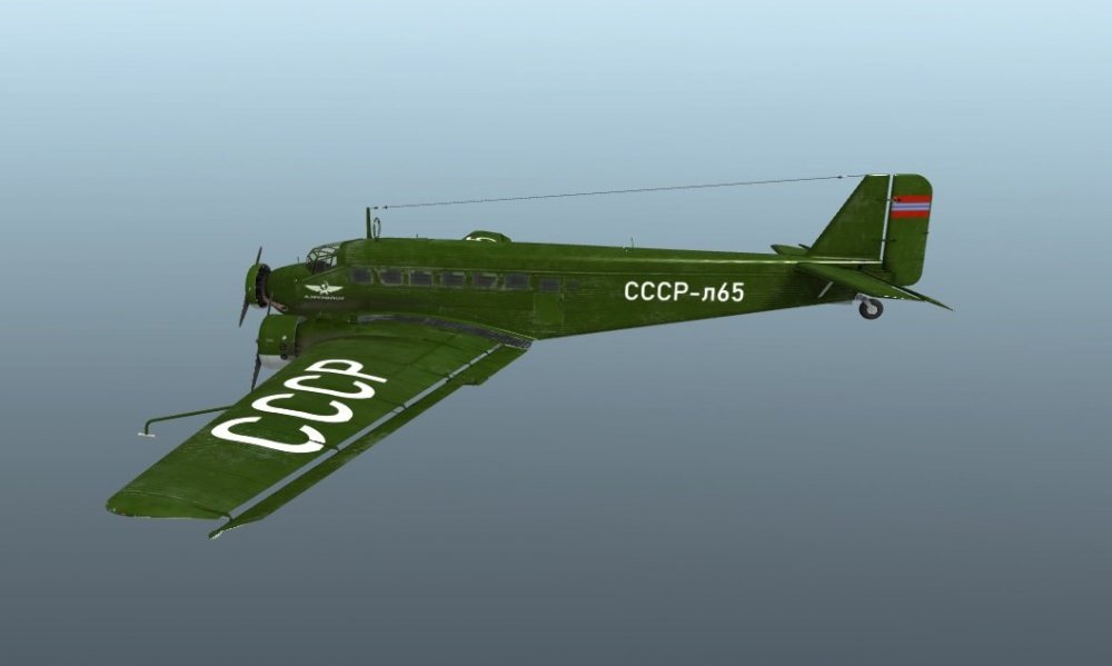 Aeroflot Turkmenistan.jpg