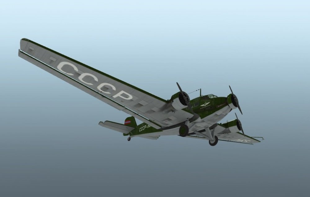 Aeroflot Turkmenistan 2.jpg