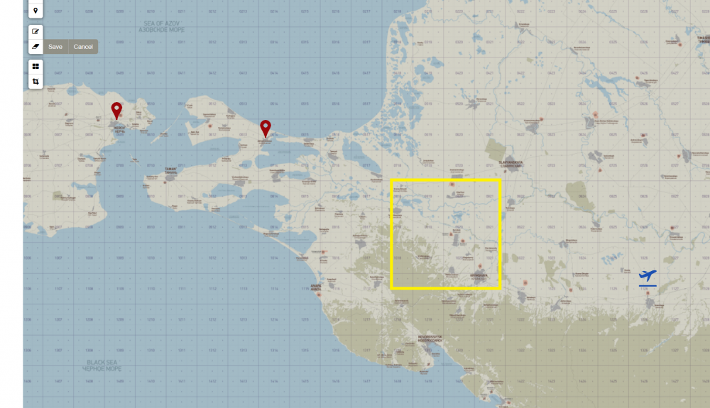 Kuban mission box.png