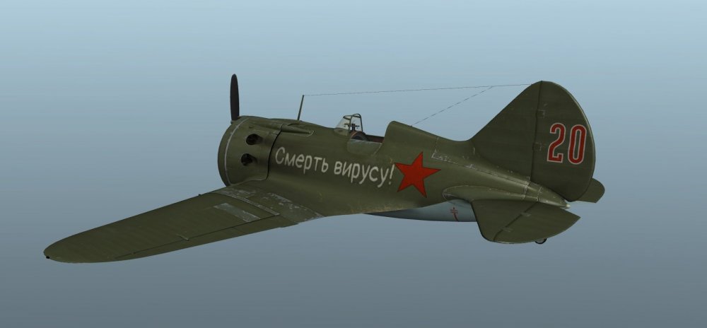 Death to the Virus i16.jpg