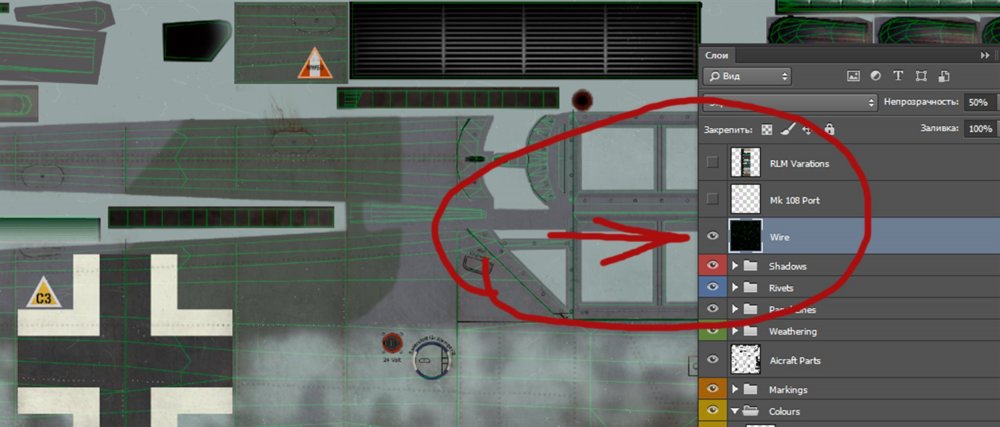 Без имени-1.jpg