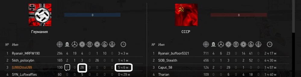 2021_2_11__2_47_49 Otto.jpg