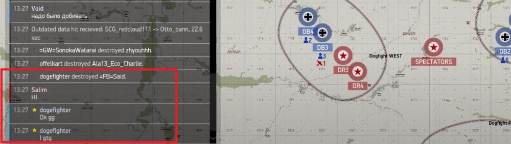 Снимок экрана (915).jpg