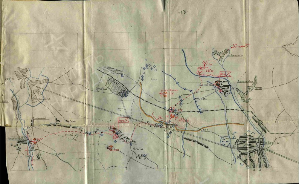 E Ukraine Ternopil.jpg