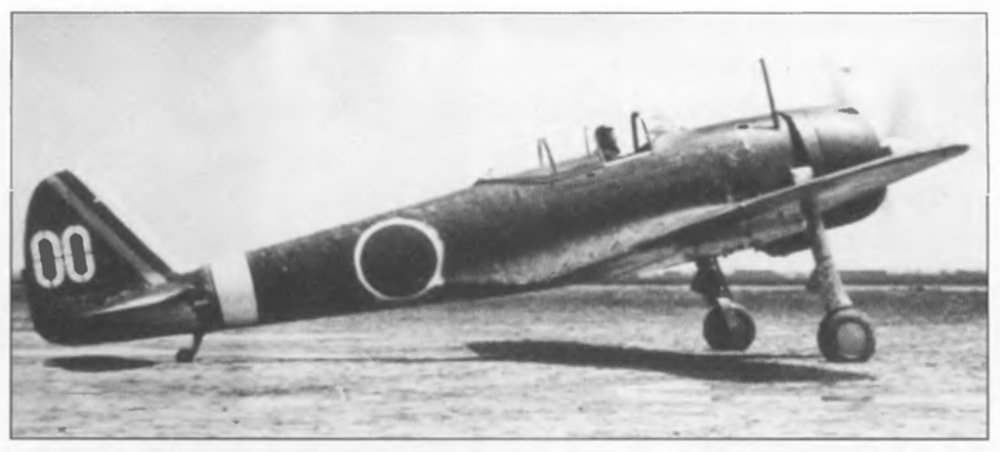 Ki-43 2-73.jpg