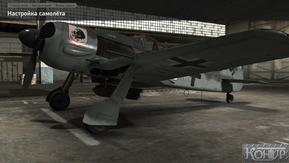 190 A 8 White 9_1.jpg