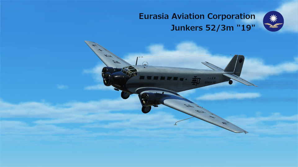 Ju52_Eurasia_screenshots_19.jpg.ffff9e05bf2687689bf452ada642ce1f.jpg