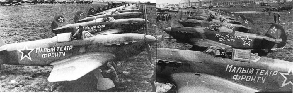 малый театр.jpg