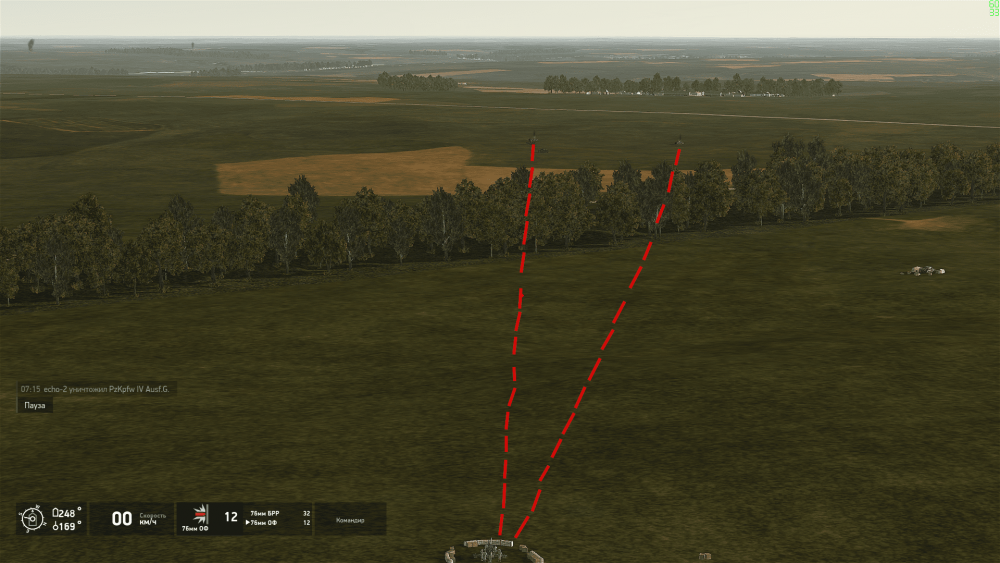 Показ слайдов по элементам средства просмотра фотографий_211125215114.png