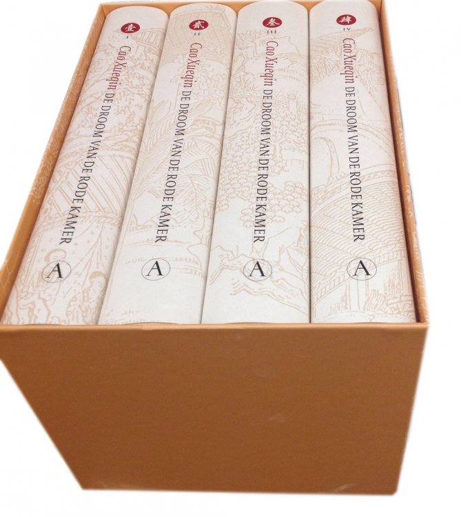 Droom van de Rode Kamer.jpg