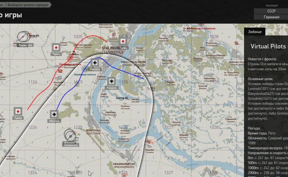 Erinnerungen eines Soldaten №2.jpg