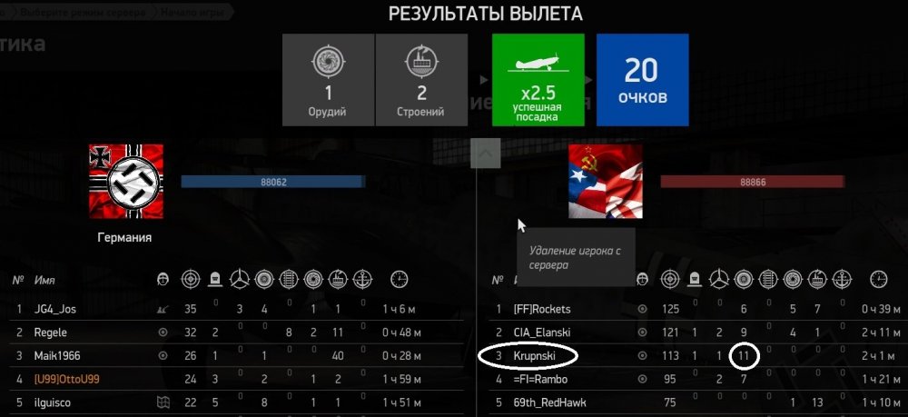 01 2021_11_3__22_32_21.jpg