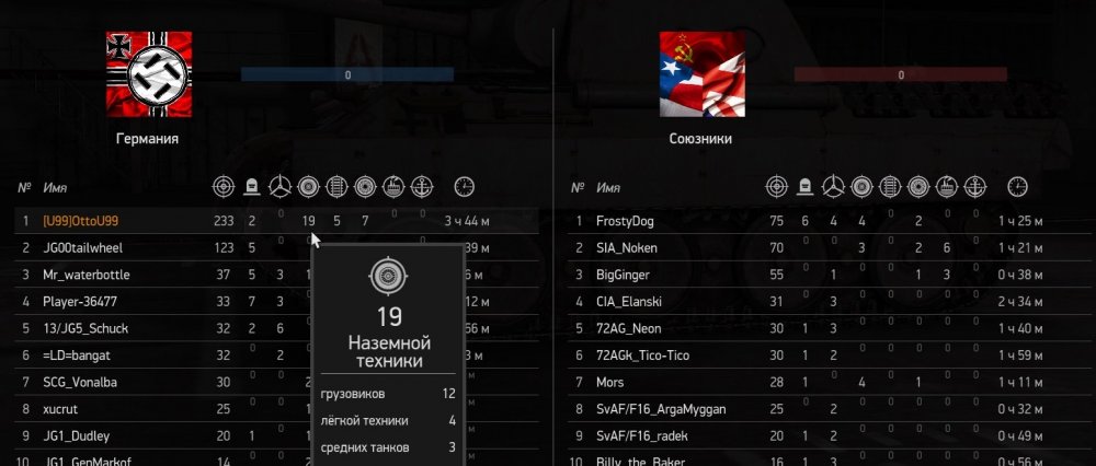 2021_11_14__20_9_33 Месть.jpg