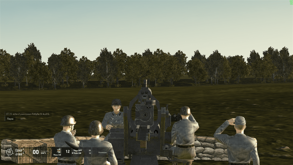 Показ слайдов по элементам средства просмотра фотографий_211125214959.png