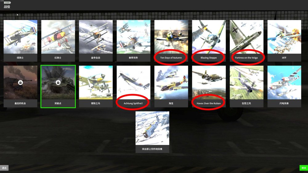 Screenshot 2021-12-31 175835 copy.jpg