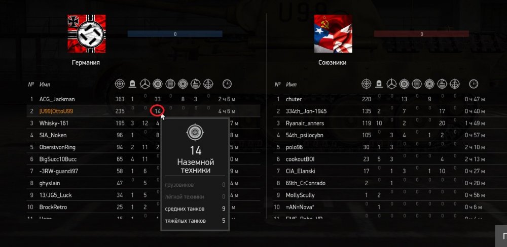 14 S !!!2021_11_30__0_12_34.jpg