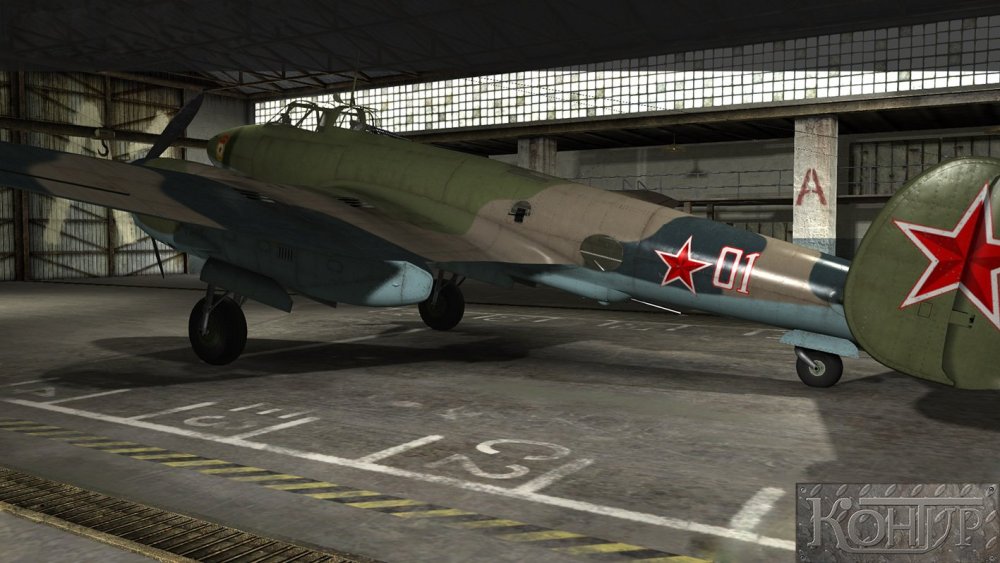 Pe-2_1_1.jpg