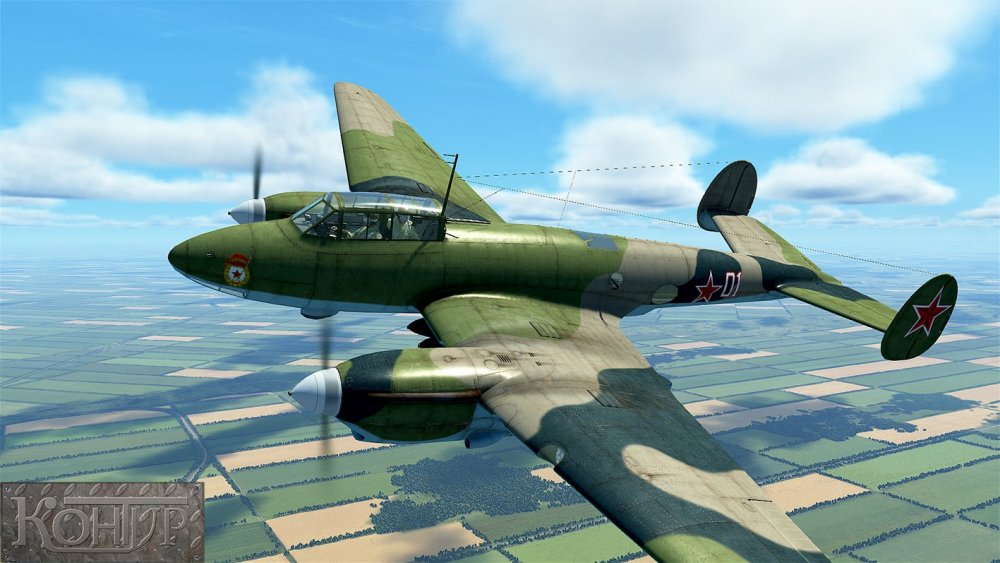 Pe-2_1_2.jpg