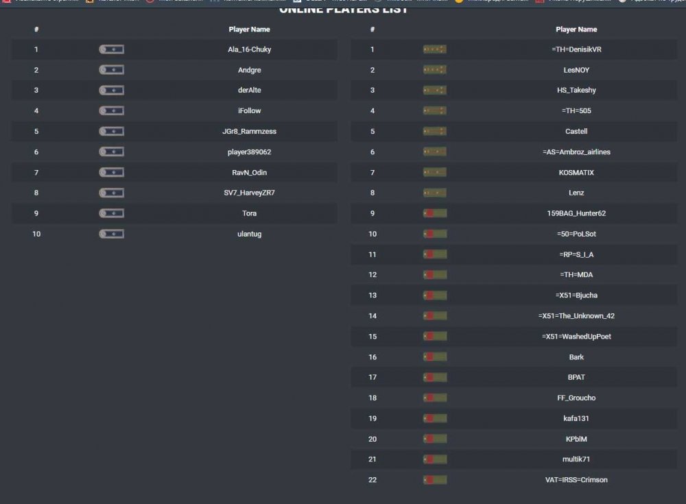 Без имени-1.jpg