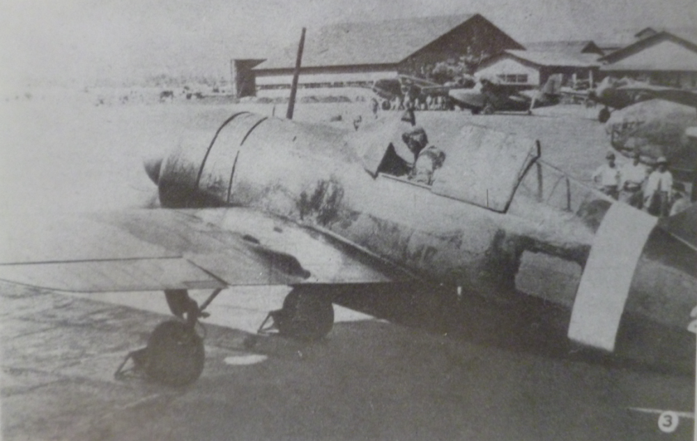 Brewster captured.png