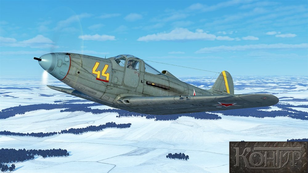 P-39_44_04.jpg