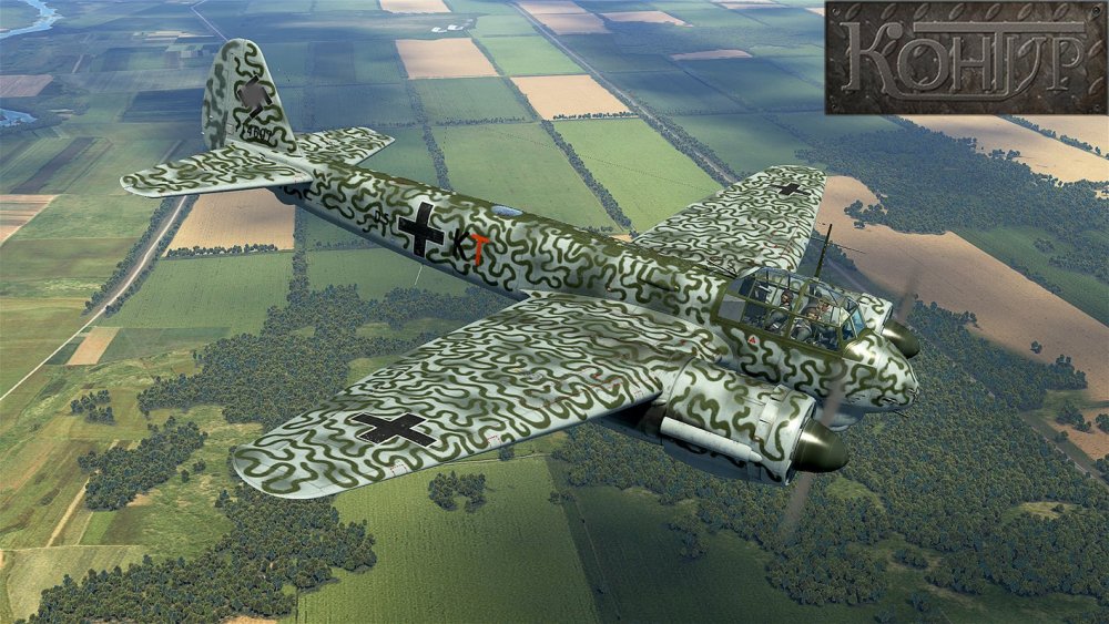 Ju-88_03.jpg