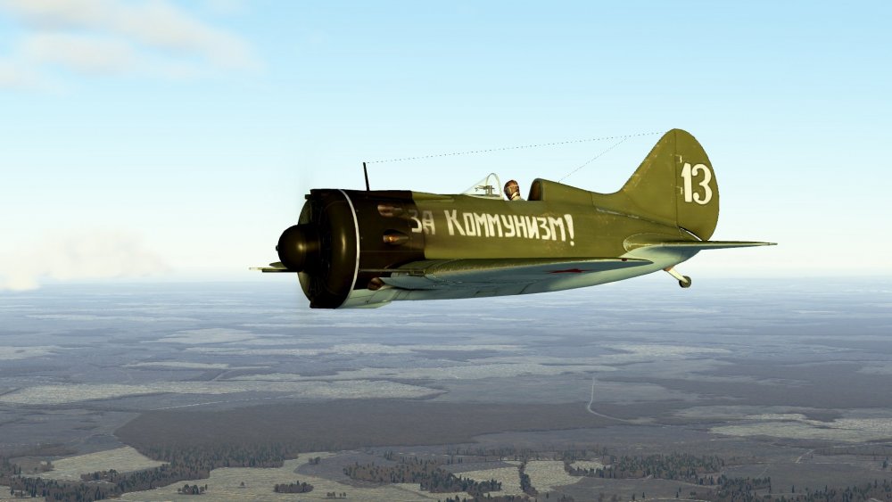 Polikarpov I-16.jpg