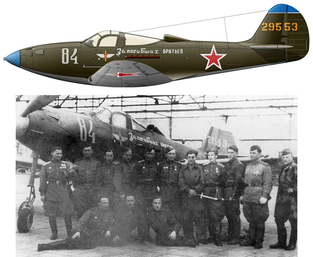 42-9553-Bell-P-39N-Airacobra-30GvIAP-180IAD-Silver-84-Mikhail-Renz-on-Belorussian-front-1945-0A.jpg